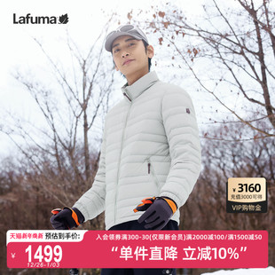 LAFUMA乐飞叶秋冬立领轻量700蓬羽绒服男士 运动休闲保暖外套