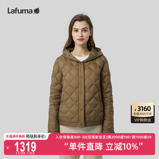 LAFUMA乐飞叶户外通勤防风保暖连帽3M新雪丽棉服女美拉德外套