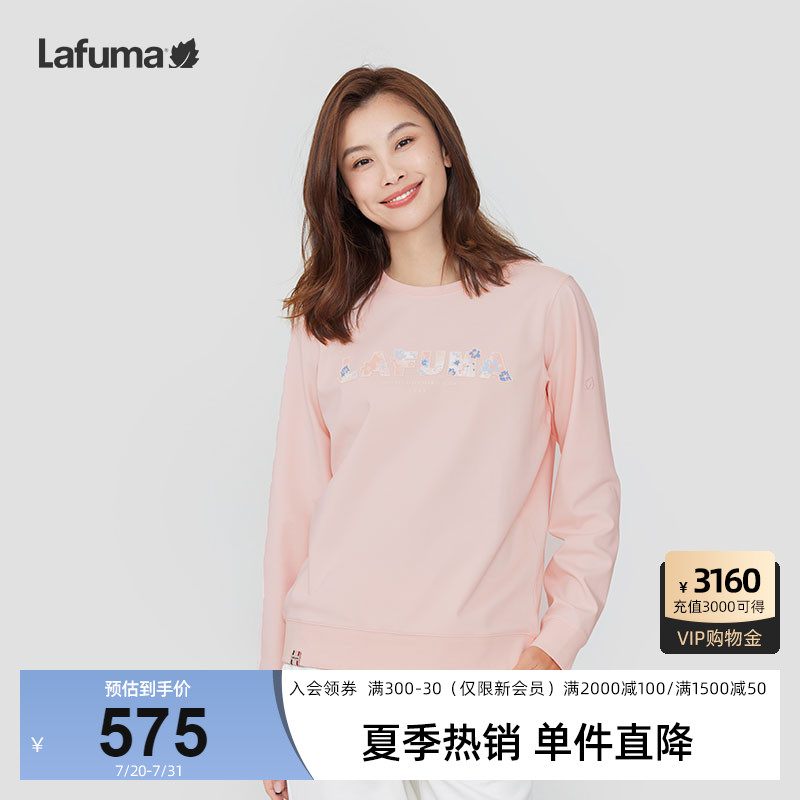 Lafuma户外休闲印花圆领卫衣