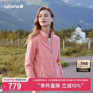 LAFUMA乐飞叶户外通勤秋冬保暖软壳抓绒衣女士开衫 外套立领上衣
