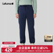 束脚软壳休闲裤 LAFUMA乐飞叶户外通勤速干运动长裤 男士
