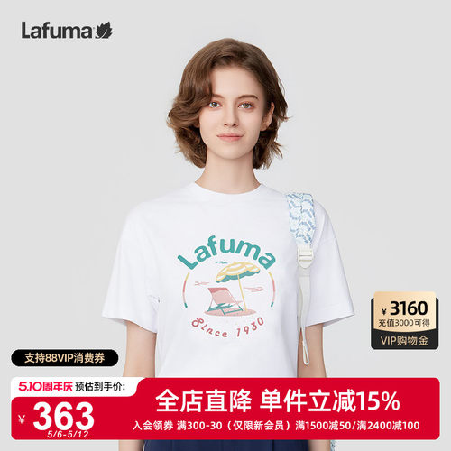 乐飞叶夏季新款印花圆领短袖T恤