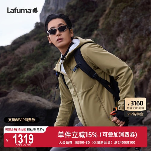 乐飞叶户外连帽夹克男