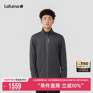LAFUMA乐飞叶户外秋冬立领Polartec保暖抓绒衣男士 耐磨摇粒绒外套