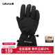 LAFUMA乐飞叶户外徒步露营垂钓防泼水轻量保暖防寒男女运动手套