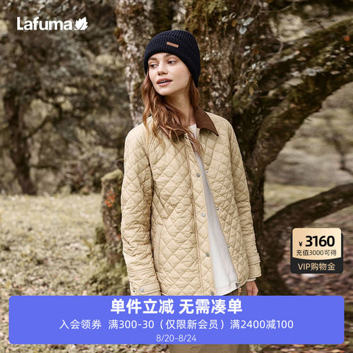 Lafuma乐飞叶3M翻领棉服