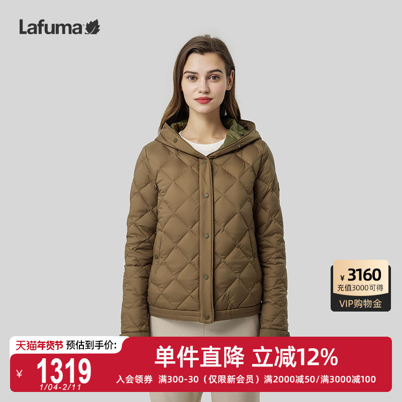 LAFUMA乐飞叶户外通勤防风保暖连帽3M新雪丽棉服女美拉德外套,户外/登山/野营/旅行用品,保暖棉衣,淘宝优惠券,粉丝福利购,淘宝优惠卷