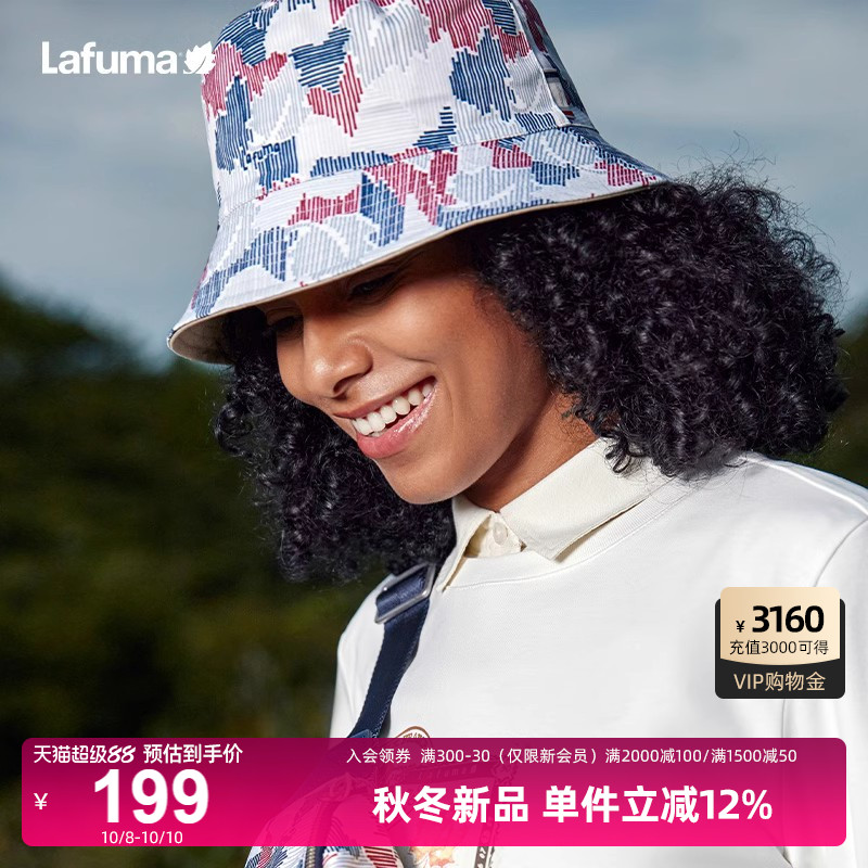 Lafuma乐飞叶情侣渔夫帽