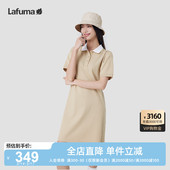 LAFUMA乐飞叶户外休闲运动短袖 polo连衣裙女高尔夫翻领T恤上衣