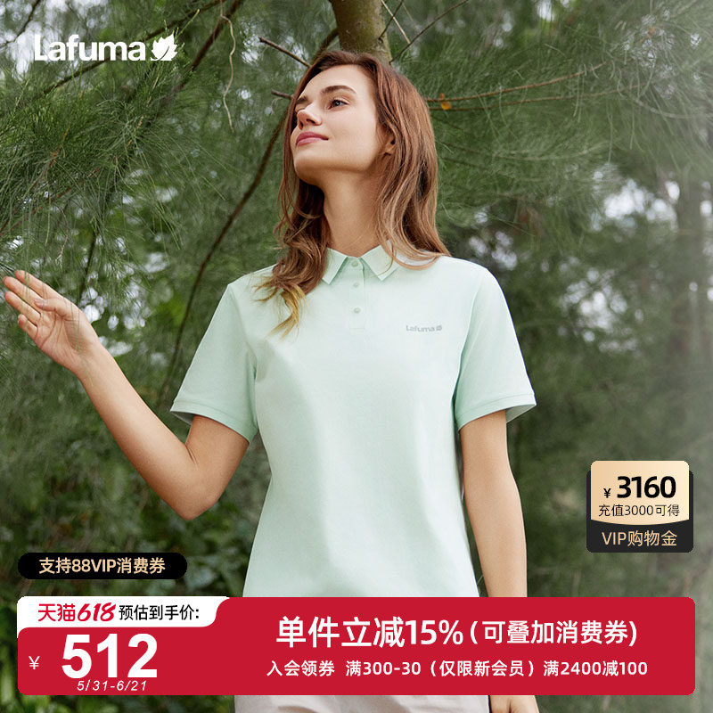 LAFUMA乐飞叶户外防紫外线UPF40+运动短袖T恤男女情侣速干polo衫