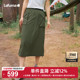 LAFUMA乐飞叶户外春夏防泼水工装 裙半身裙女士休闲UPF50 防晒裙子