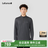 上衣 保暖打底衫 LAFUMA乐飞叶户外秋冬半拉链抓绒长袖 T恤男士