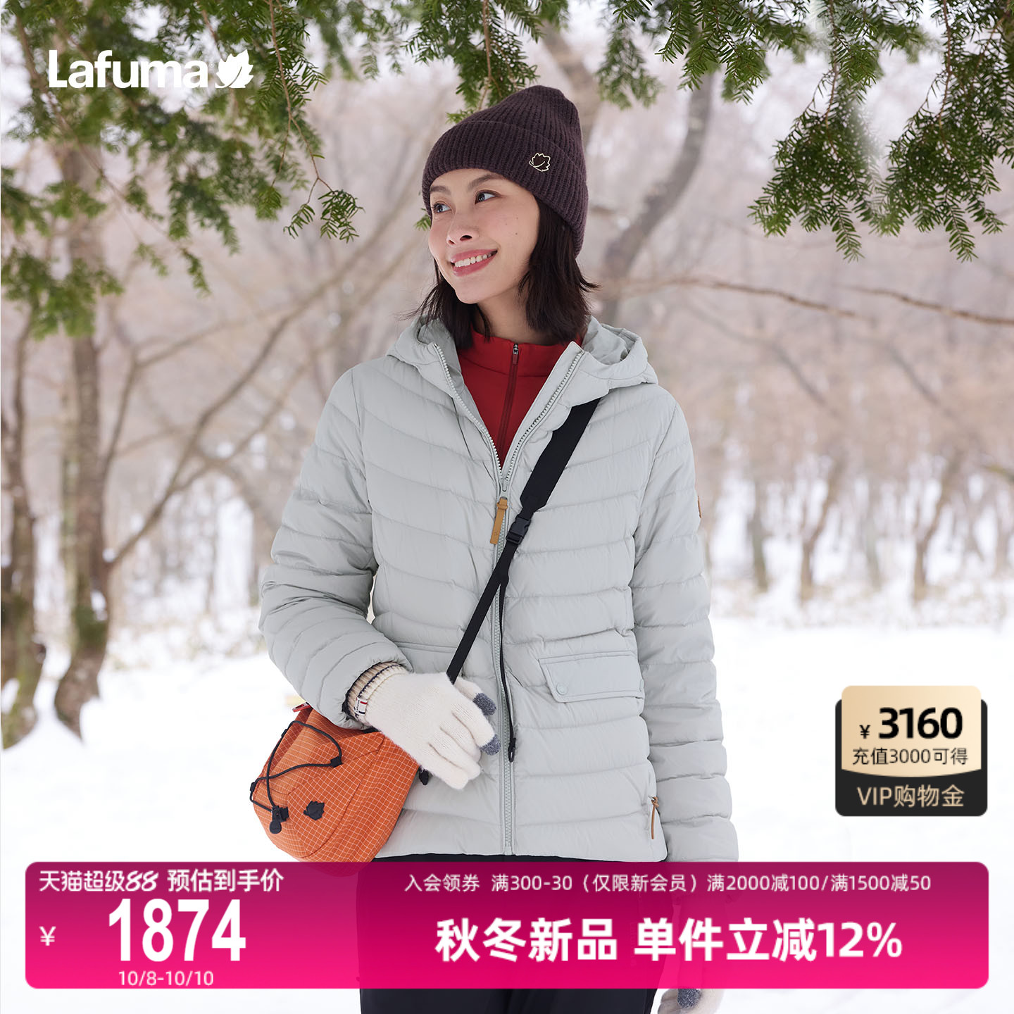 秋冬连帽700蓬轻量羽绒服