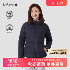 短款羽绒服Lafuma防寒外套保暖女