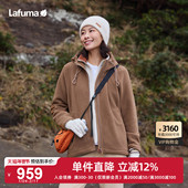 LAFUMA乐飞叶户外秋冬保暖连帽抓绒衣女士休闲时尚 宽松外套