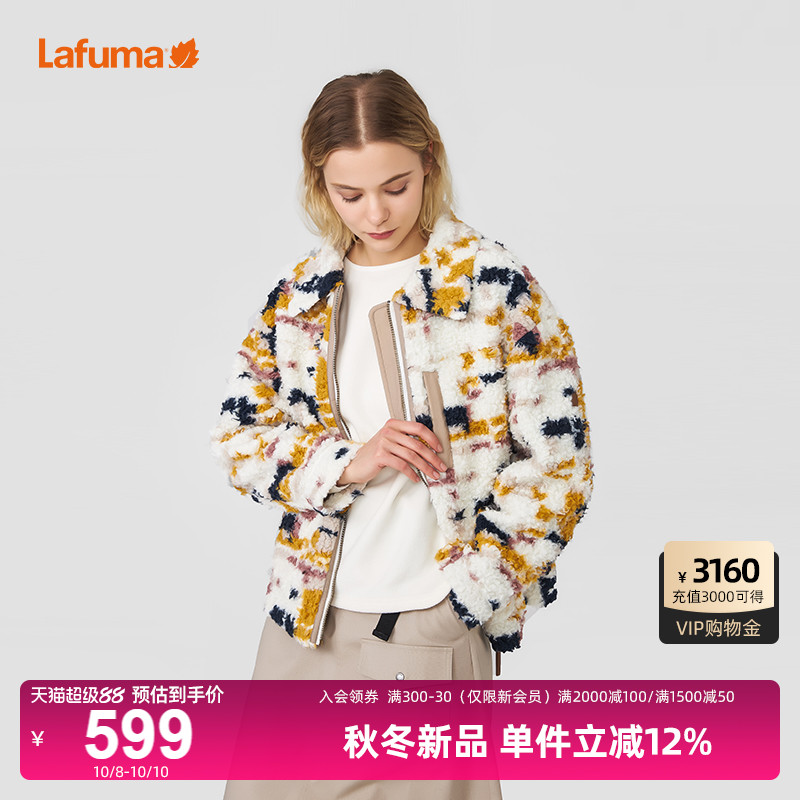 LAFUMA乐飞叶提花抓绒外套