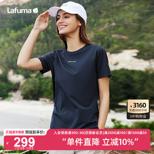 LAFUMA乐飞叶户外24夏新品 T恤男女凉感上衣 吸湿速干健身跑步短袖