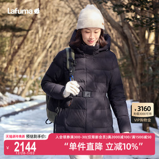 LAFUMA乐飞叶户外冬季 鹅绒羽绒服女士松紧腰防风拒水保暖外套上衣