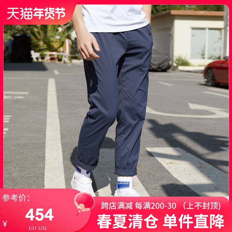 LAFUMA乐飞叶男士户外旅行快干弹力透气休闲九分长裤子LMPA1AL51