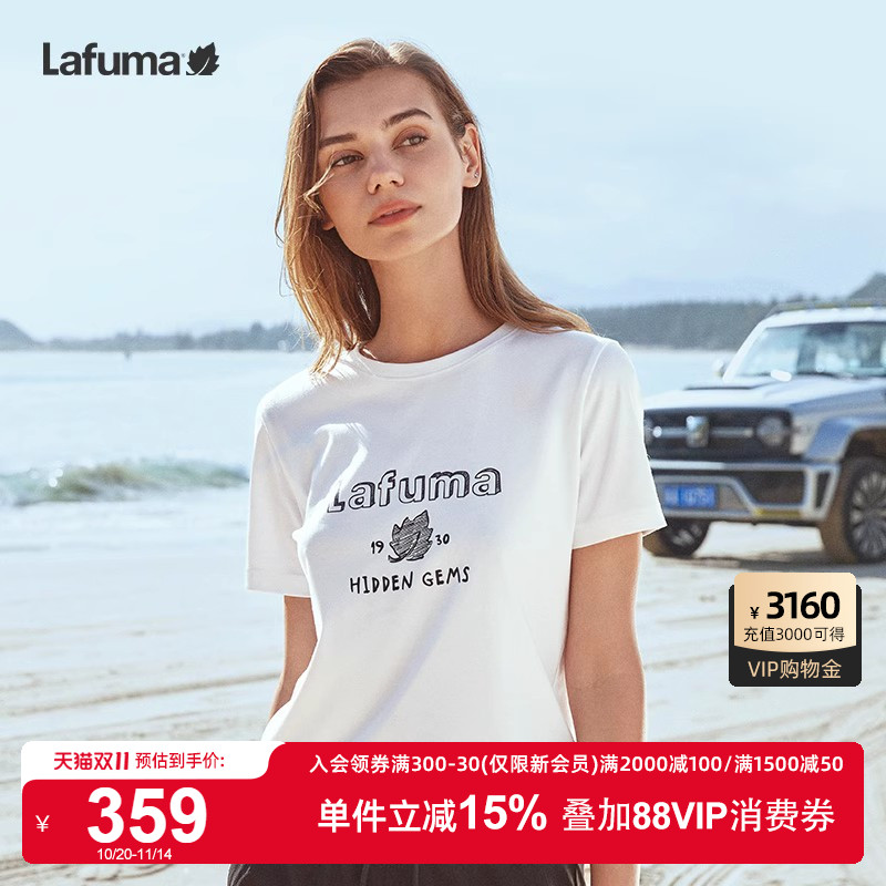 Lafuma快干印花短袖T恤