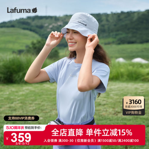 乐飞叶户外速干凉感短袖T恤女男