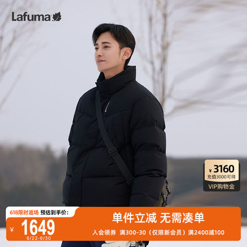 Lafuma防泼水面包羽绒服