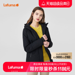 LAFUMA乐飞叶户外保暖加厚充电加热棉服女情侣棉衣外套滑雪外套