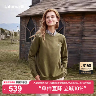 LAFUMA乐飞叶户外通勤情侣休闲运动卫衣男女时尚 宽松圆领套头上衣