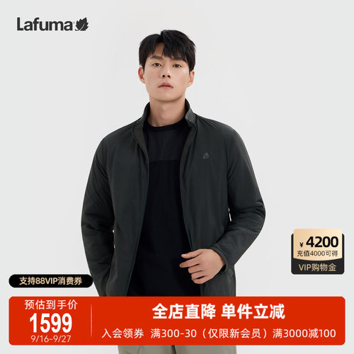 Lafuma户外双面穿夹克外套男