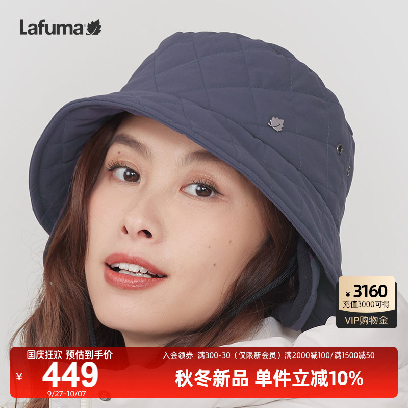 LAFUMA乐飞叶户外24新款露营垂钓徒步保暖棉帽女士休闲渔夫帽子