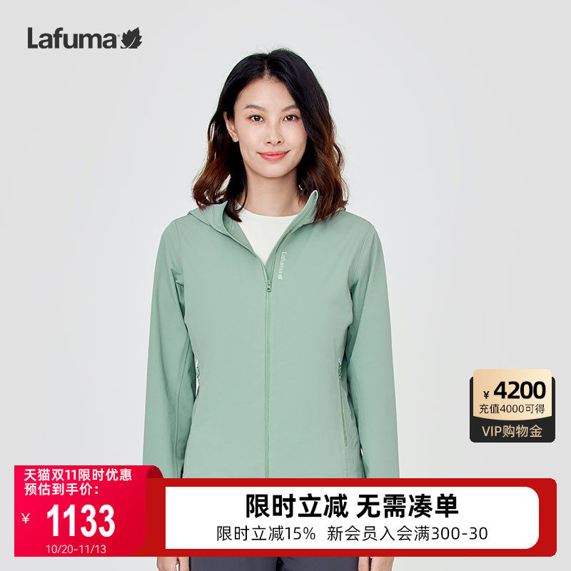 LAFUMA乐飞叶户外通勤CORDURA耐磨软壳风衣女防泼水运动夹克外套