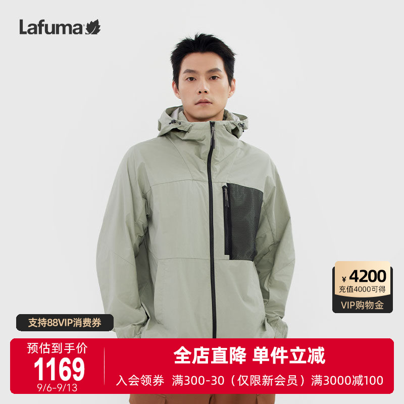 乐飞叶户外防泼水防风夹克男										