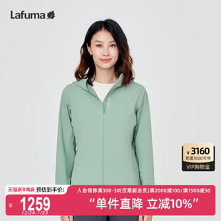 LAFUMA乐飞叶户外通勤CORDURA耐磨软壳风衣女防泼水运动夹克外套
