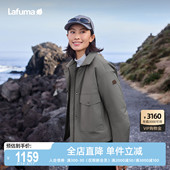 LAFUMA乐飞叶户外抗菌防泼水保暖棉服女士短款 翻领外套 上衣时尚