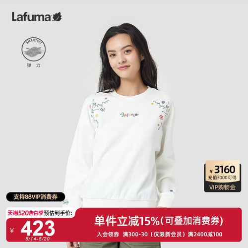 Lafuma户外休闲圆领卫衣