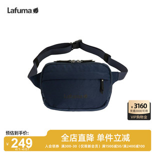 LAFUMA乐飞叶户外通勤男女多功能休闲单肩斜挎包运动跑步腰包胸包