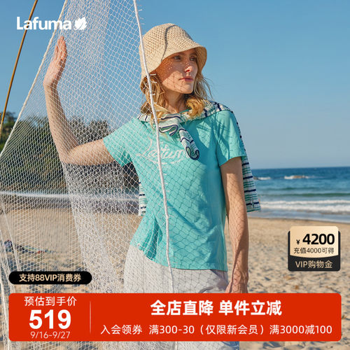 乐飞叶户外环保短袖T恤女