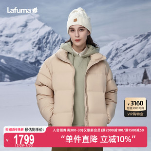 面包服外套 保暖大鹅绒羽绒服男女情侣款 LAFUMA乐飞叶户外冬季 时尚