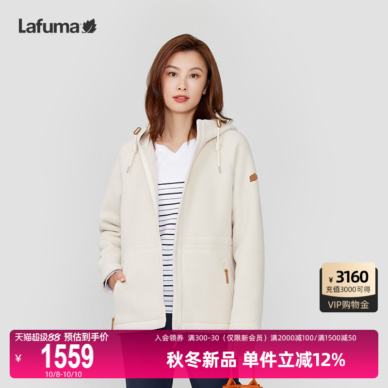 LAFUMA乐飞叶户外秋冬加厚Polartec保暖抓绒衣女连帽摇粒绒外套