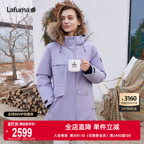 乐飞叶防泼水鹅绒羽绒服女