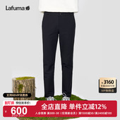 LAFUMA乐飞叶户外秋冬舒适百搭防泼水休闲长裤 子 女露营运动裤