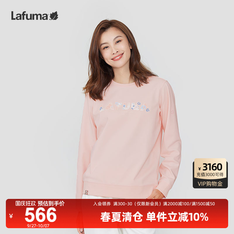 Lafuma户外休闲印花圆领卫衣
