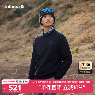 LAFUMA乐飞叶户外秋冬套头圆领运动卫衣男士 T恤 刺绣logo休闲长袖