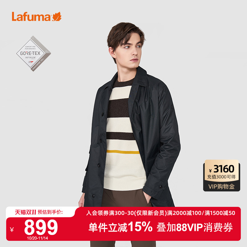 Lafuma乐飞叶中长防泼水风衣