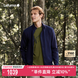空气层外套 男士 LAFUMA乐飞叶户外24秋冬新品 运动休闲立领夹克衫