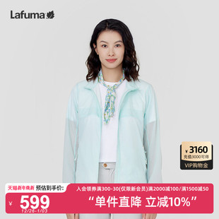 LAFUMA乐飞叶户外防泼水抗菌UPF40 防晒衣女士轻薄透气立领外套