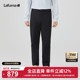 男 休闲弹力加绒裤 LAFUMA乐飞叶新款 户外露营防泼水复合摇粒绒长裤