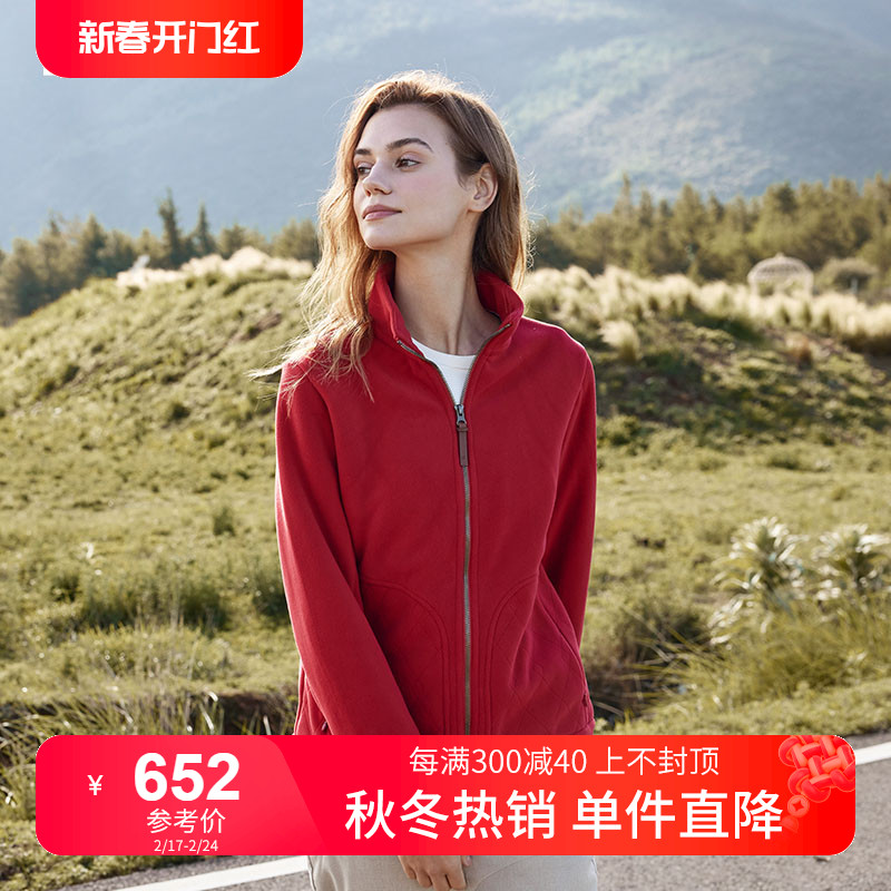 LAFUMA乐飞叶户外抓绒衣秋冬季运动卫衣开衫摇粒绒女外套轻便保暖