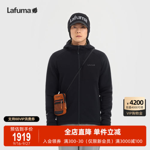 乐飞叶户外Polartec保暖抓绒衣男