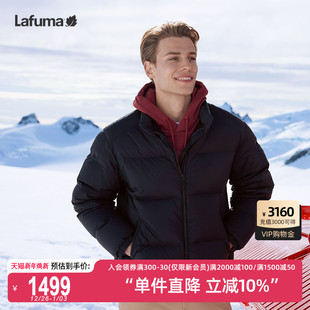 LAFUMA乐飞叶户外冬季 防泼水面包服防寒外套 通勤保暖羽绒服男士